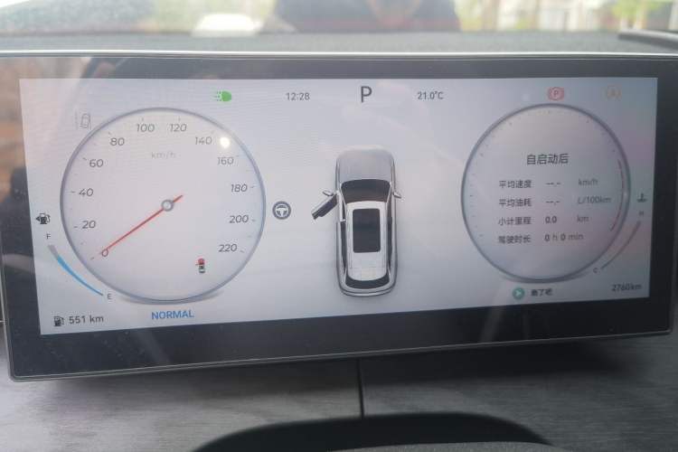 Used Chery Tiggo 9 2026 Model 9X 2.0T Automatic Two-Wheel Drive Prestige Edition Instrument Cluster