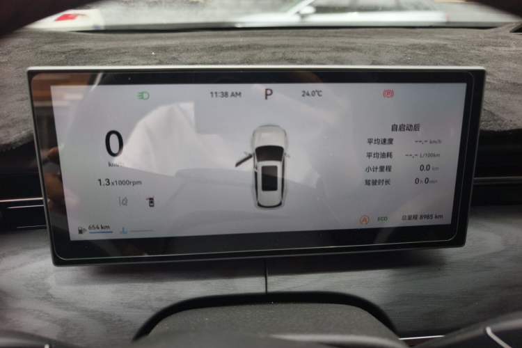 Used Chery Tiggo 9 2026 Model 9X 2.0T Automatic Two-Wheel Drive Navigation Edition Instrument Cluster