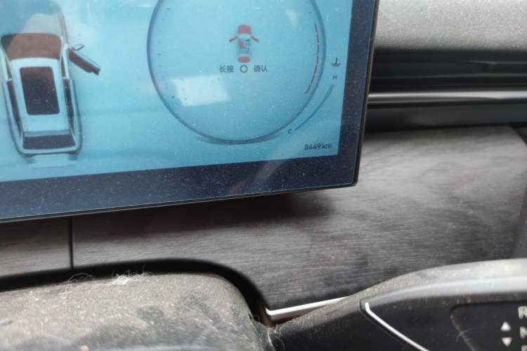 Used Chery Tiggo 9 2026 Model 9X 2.0T Automatic Two-Wheel Drive Prestige Edition Odometer Close Up