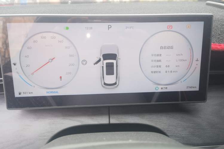 Used Chery Tiggo 9 2026 Model 9X 2.0T Automatic Two-Wheel Drive Prestige Edition Odometer Close Up