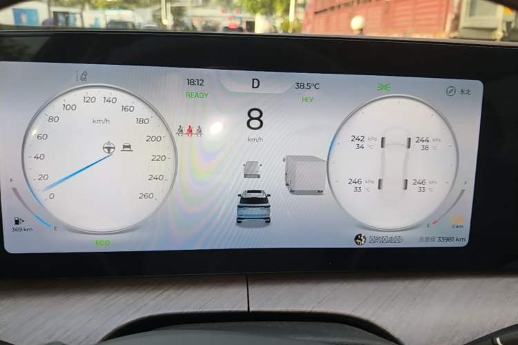 Used Chery Tiggo 9 C-DM 2025 1.5T 106KM Enjoy Edition 5 Seats Lithium-Ion Battery Instrument Cluster
