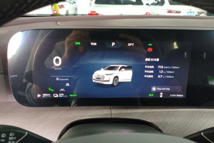 Used Chery Tiggo 9 C-DM 2025 1.5T 106KM Ultra-Comfort Version 7 Seats Lithium Iron Phosphate Instrument Cluster