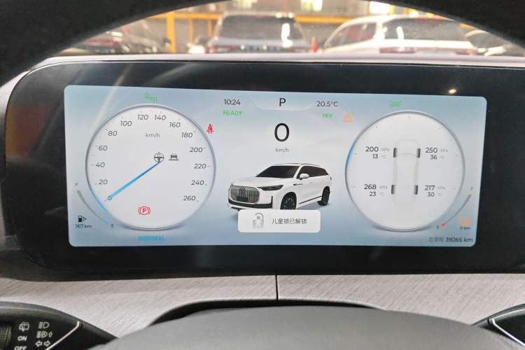 Used Chery Tiggo 9 C-DM 2025 1.5T 106KM Ultra-Comfort Version 7 Seats Lithium Iron Phosphate Instrument Cluster