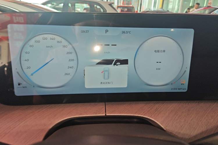 Used Chery Tiggo 9 C-DM 2025 1.5T 106KM Enjoy Edition 7 Seats Lithium Iron Phosphate Instrument Cluster