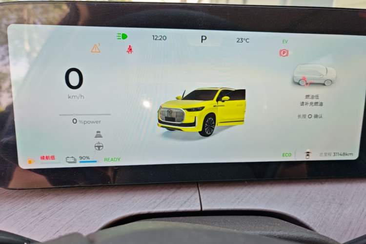 Used Chery Tiggo 9 C-DM 2025 1.5T 106KM Enjoy Edition 5 Seats Lithium-Ion Battery Instrument Cluster