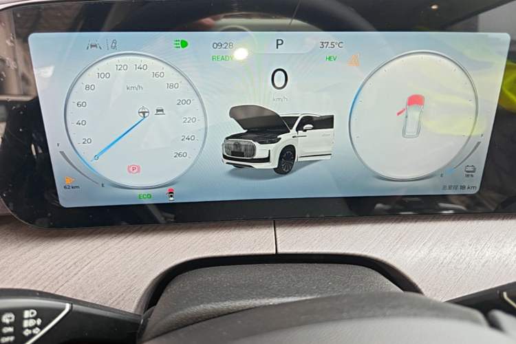 Used Chery Tiggo 9 C-DM 2025 1.5T 106KM Enjoy Edition 7 Seats Lithium Iron Phosphate Instrument Cluster
