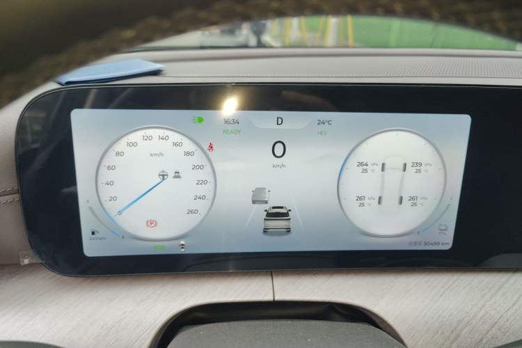 Used Chery Tiggo 9 C-DM 2025 1.5T 106KM Enjoy Edition 5 Seats Lithium-Ion Battery Instrument Cluster