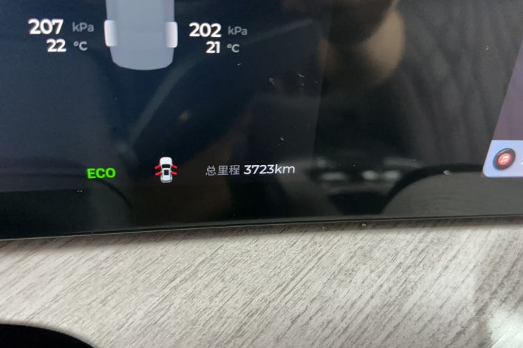 Used Chery Tiggo 9 C-DM 2025 1.5T 106KM Enjoy Edition 5 Seats Lithium Iron Phosphate Odometer Close Up