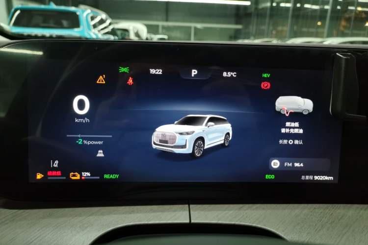 Used Chery Tiggo 9 C-DM 2025 1.5T 106KM Enjoy Edition 5 Seats Lithium-Ion Battery Instrument Cluster