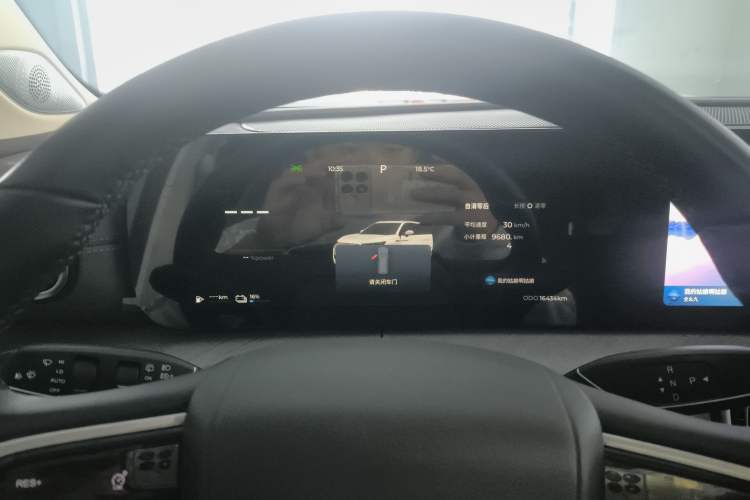 Used Chery Tiggo 9 C-DM 2025 1.5T 106KM Ultra-Comfort Edition 5 Seats Lithium-NMC Instrument Cluster