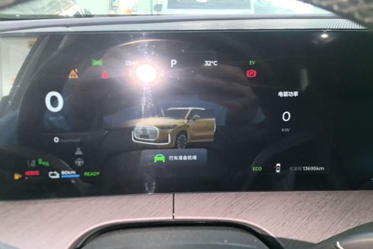 Used Chery Tiggo 9 C-DM 2025 1.5T 106KM Ultra-Comfort Edition 5 Seats Lithium-NMC Instrument Cluster
