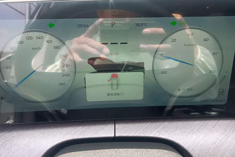 Used Chery Tiggo 9 C-DM 2025 1.5T 106KM Ultra-Comfort Edition 5 Seats Lithium-NMC Instrument Cluster