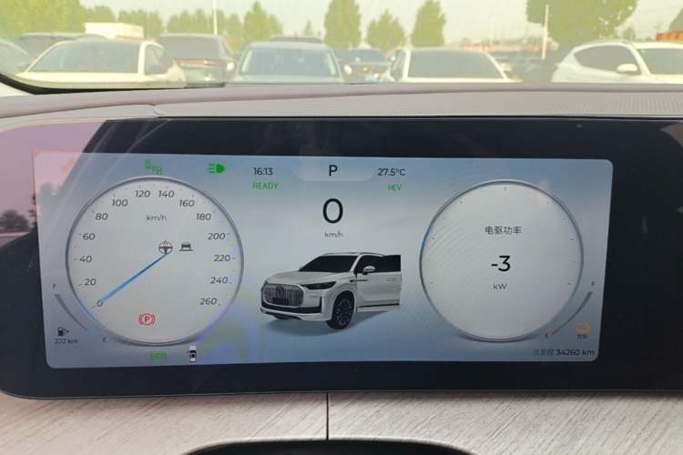 Used Chery Tiggo 9 C-DM 2025 1.5T 106KM Ultra-Comfort Edition 5 Seats Lithium-NMC Instrument Cluster