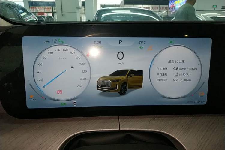 Used Chery Tiggo 9 C-DM 2025 1.5T 106KM Ultra-Comfort Edition 5 Seats Lithium-NMC Instrument Cluster