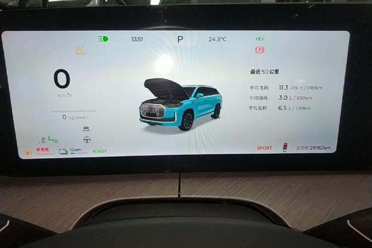 Used Chery Tiggo 9 C-DM 2025 1.5T 106KM Ultra-Enjoyment Version 5 Seats Lithium Iron Phosphate Instrument Cluster