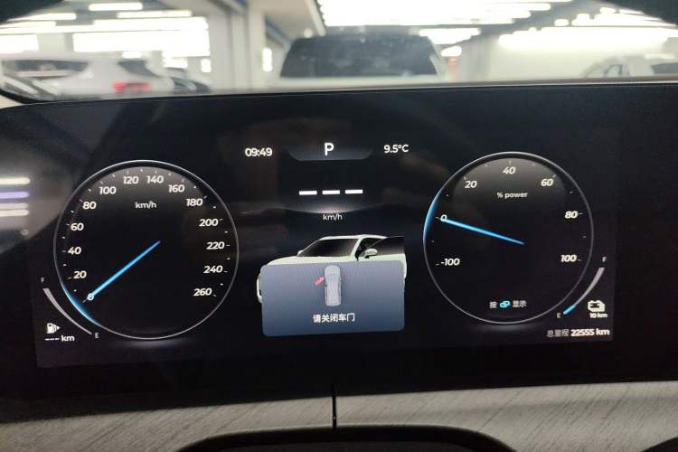 Used Chery Tiggo 9 C-DM 2025 1.5T 106KM Ultra-Comfort Edition 5 Seats Lithium-NMC Instrument Cluster
