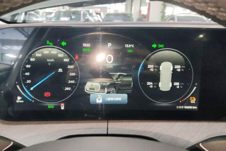 Used Chery Tiggo 9 C-DM 2025 1.5T 106KM Ultra-Comfort Edition 5 Seats Lithium-NMC Instrument Cluster