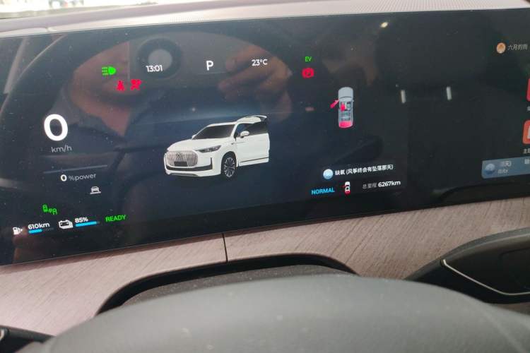 Used Chery Tiggo 9 C-DM 2025 1.5T 106KM Ultra-Enjoyment Version 5 Seats Lithium Iron Phosphate Instrument Cluster