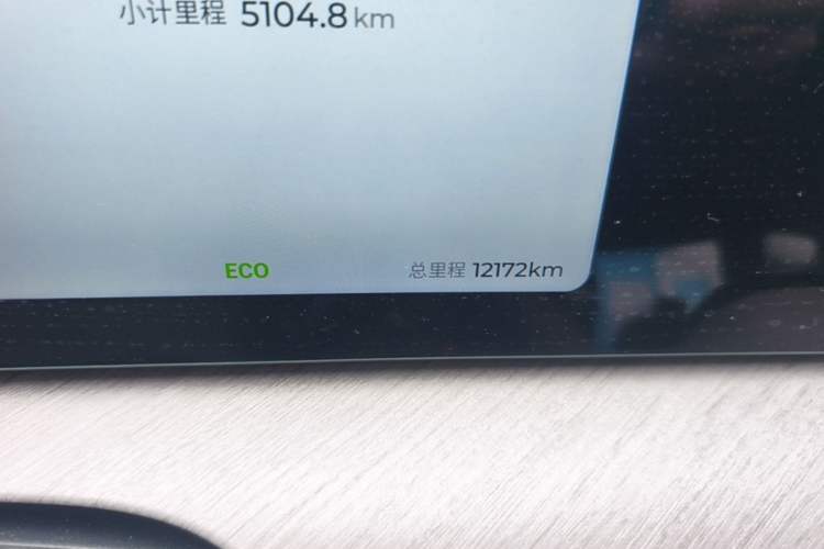 Used Chery Tiggo 9 C-DM 2025 1.5T 106KM Ultra-Comfort Edition 5 Seats Lithium-NMC Odometer Close Up