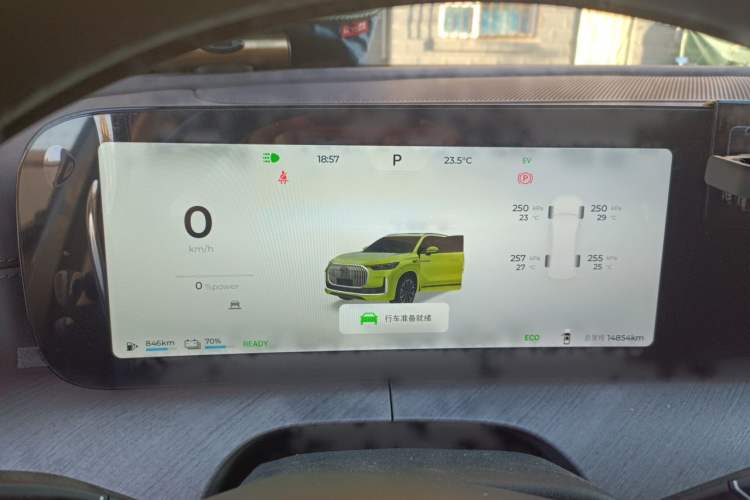 Used Chery Tiggo 9 C-DM 2025 1.5T 106KM Enjoy Edition 5 Seats Lithium-Ion Battery Instrument Cluster