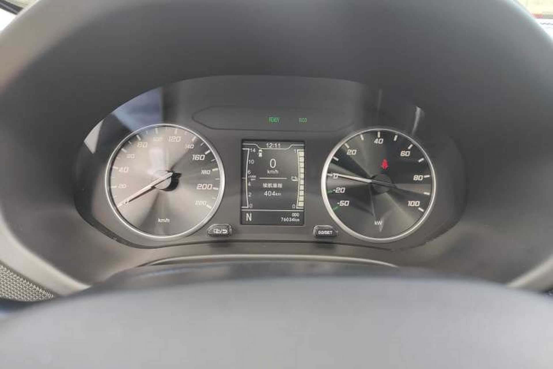 Used Chery Tiggo e 2019 Enjoyment Edition Instrument Cluster