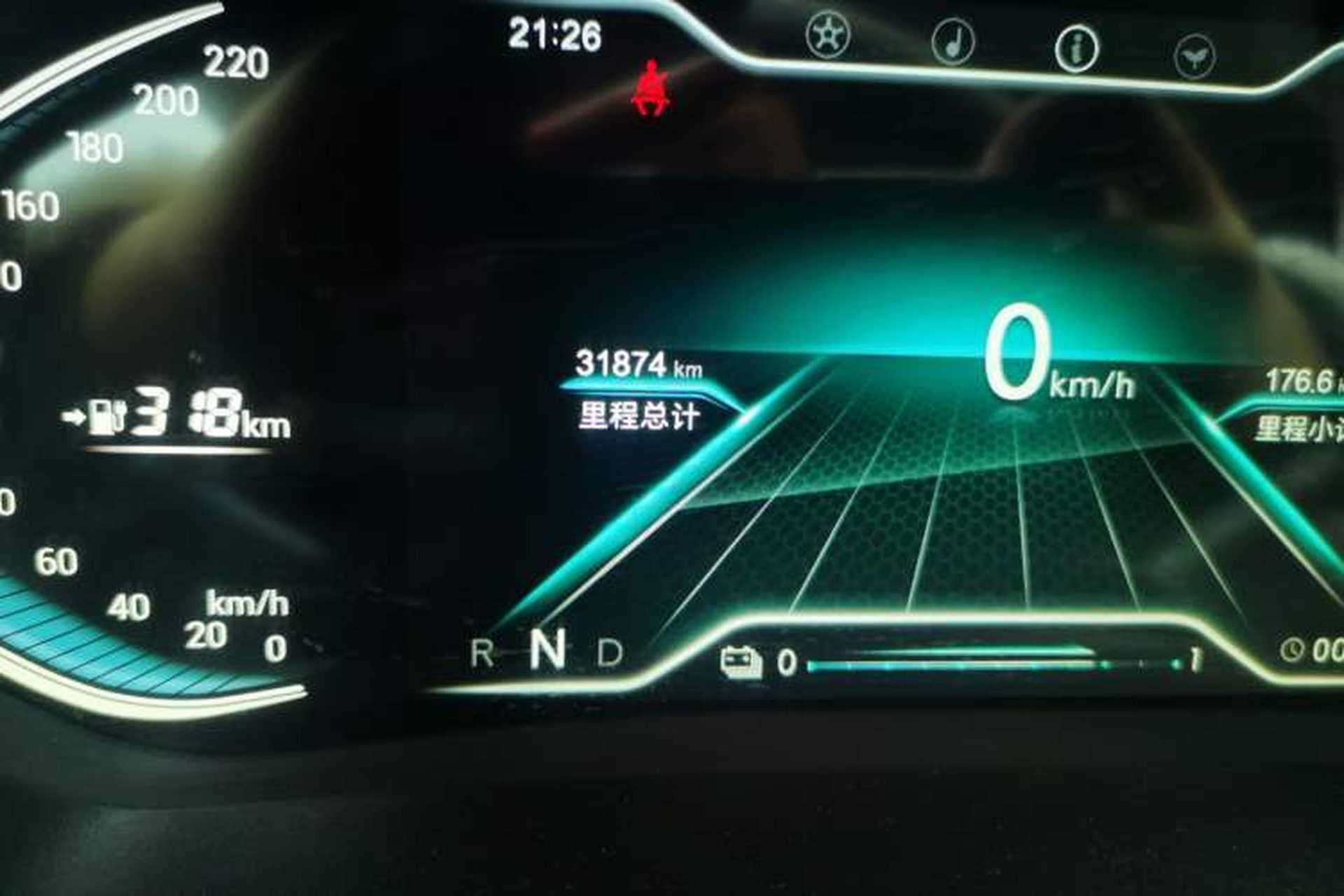 Used Chery Tiggo e 2021 Tiger Leap Edition 95kW Odometer Close Up
