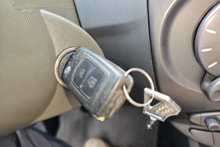 Used Chery X1 2010 1.3L AMT Luxury Edition Vehicle Key
