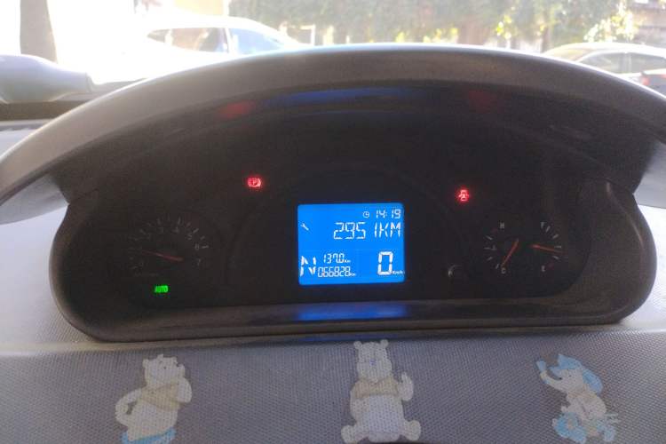 Used Chery X1 2010 1.3L AMT Luxury Edition Instrument Cluster