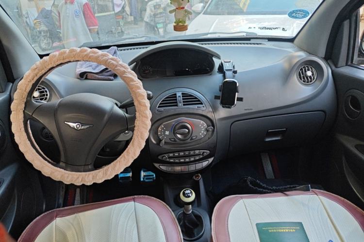 Used Chery X1 2011 1.3L Manual Luxury Edition Center Console