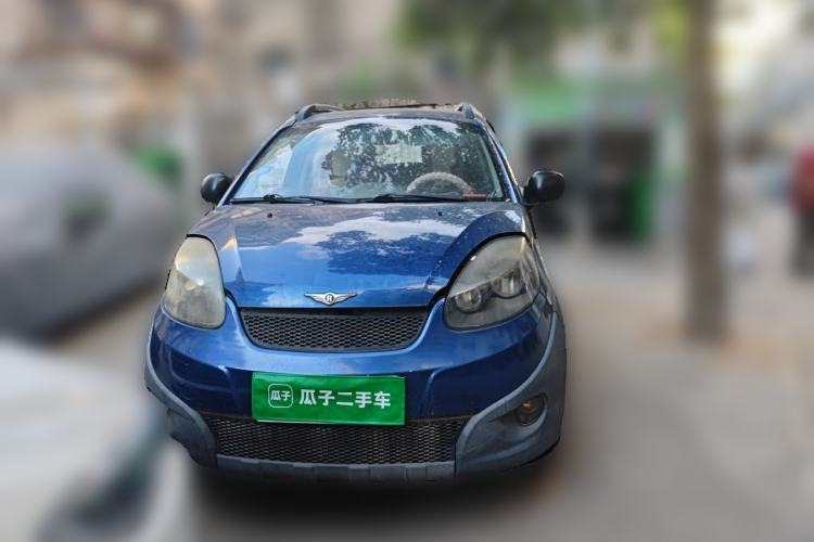 Used Chery X1 2011 1.3L Manual Luxury Edition Front