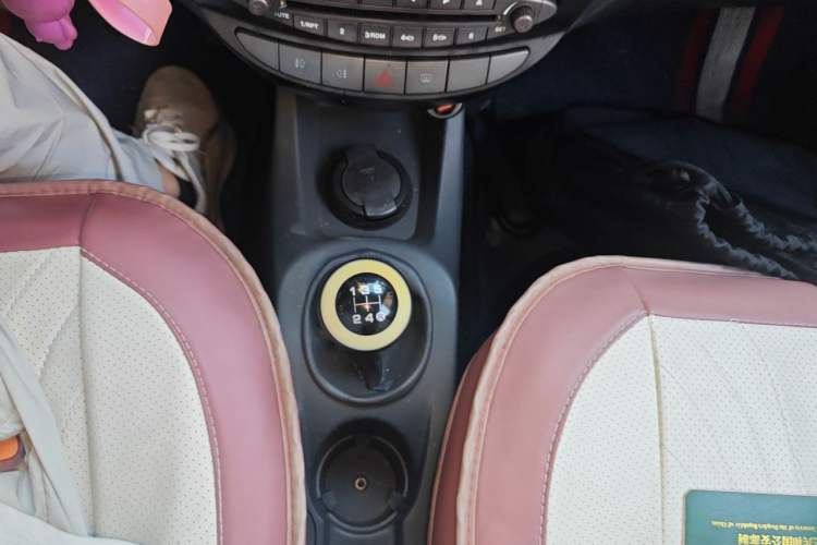 Used Chery X1 2011 1.3L Manual Luxury Edition Gear Lever