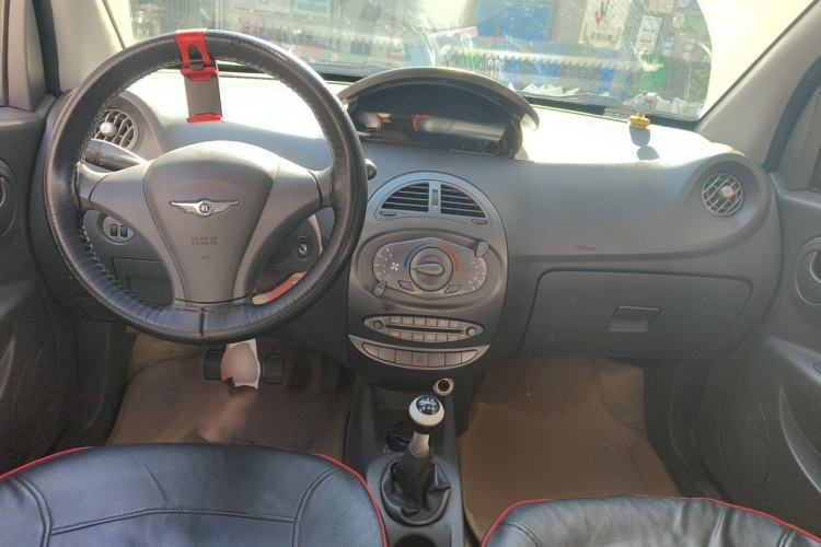Used Chery X1 2011 1.3L Manual Luxury Edition Center Console
