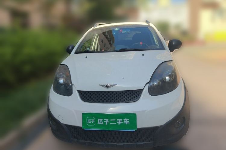Used Chery X1 2011 1.3L Manual Luxury Edition Front