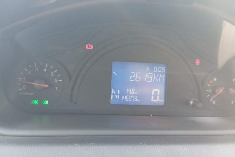 Used Chery X1 2011 1.3L AMT Luxury Model Instrument Cluster