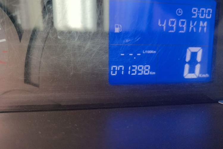 Used Chery X1 2011 1.3L Manual Luxury Edition Odometer Close Up