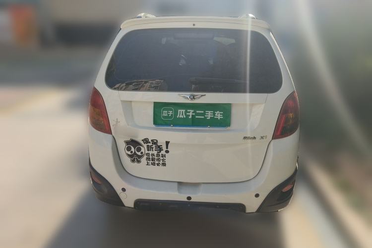 Used Chery X1 2011 1.3L Manual Luxury Edition Rear