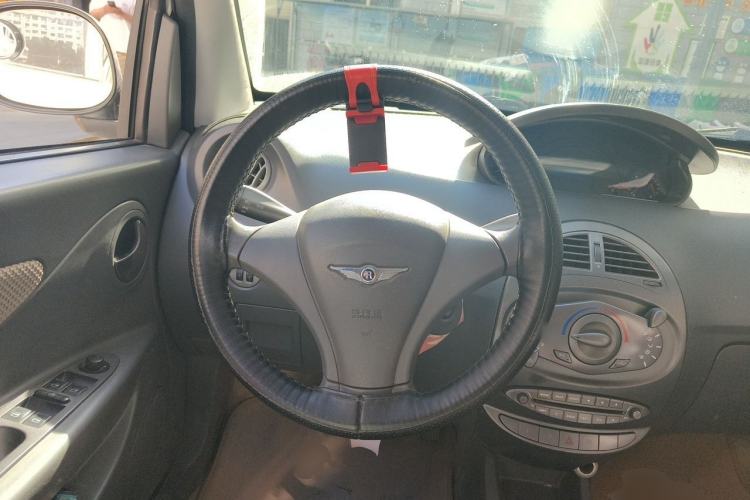 Used Chery X1 2011 1.3L Manual Luxury Edition Steering Wheel