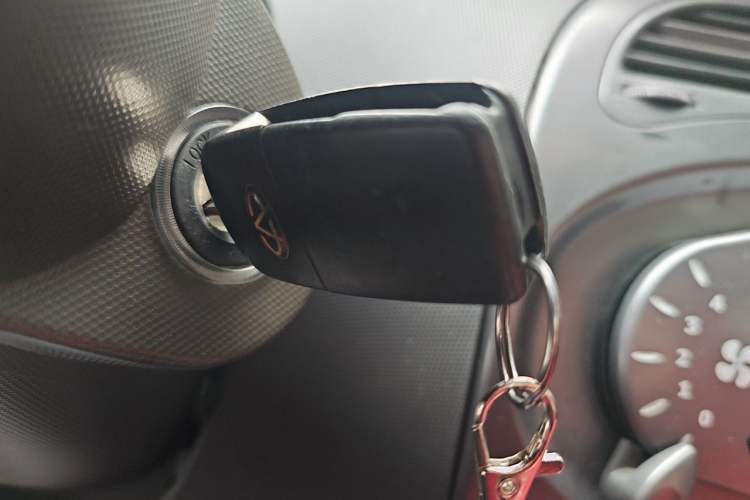 Used Chery X1 2011 1.3L AMT Luxury Model Vehicle Key