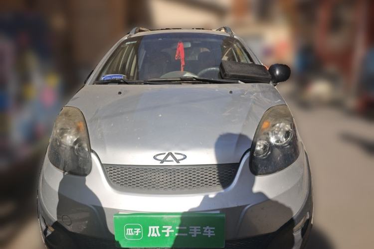 Used Chery X1 2012 1.5L Manual Luxury Version Front