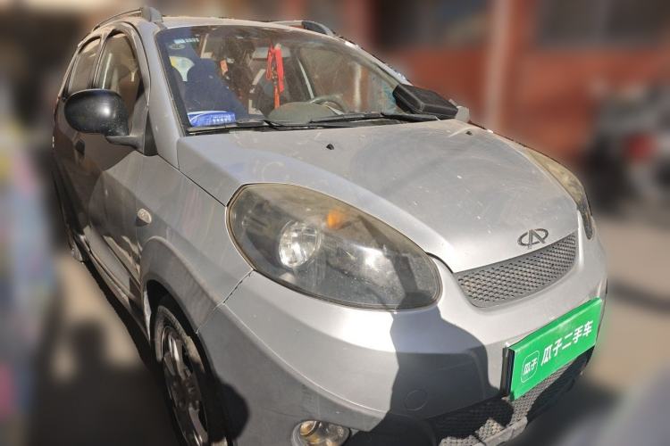 Used Chery X1 2012 1.5L Manual Luxury Version Front Right 45 Deg