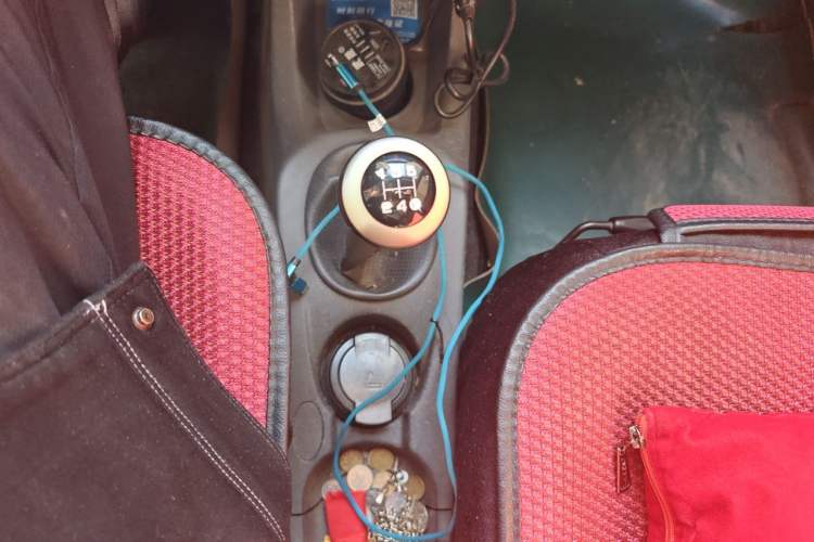 Used Chery X1 2012 1.5L Manual Luxury Version Gear Lever
