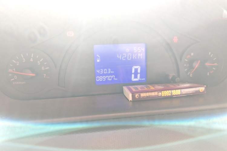 Used Chery X1 2012 1.5L Manual Luxury Version Odometer Close Up