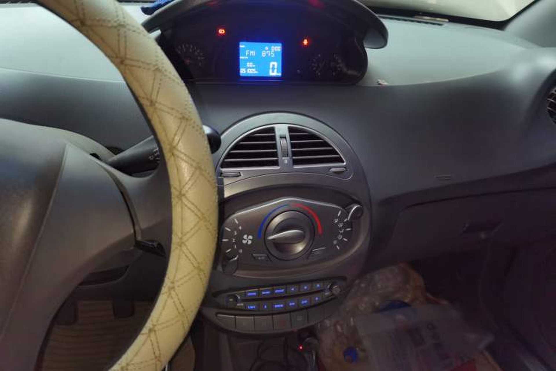 Used Chery X1 2012 1.5L Manual Luxury Version Audio And AC Panel