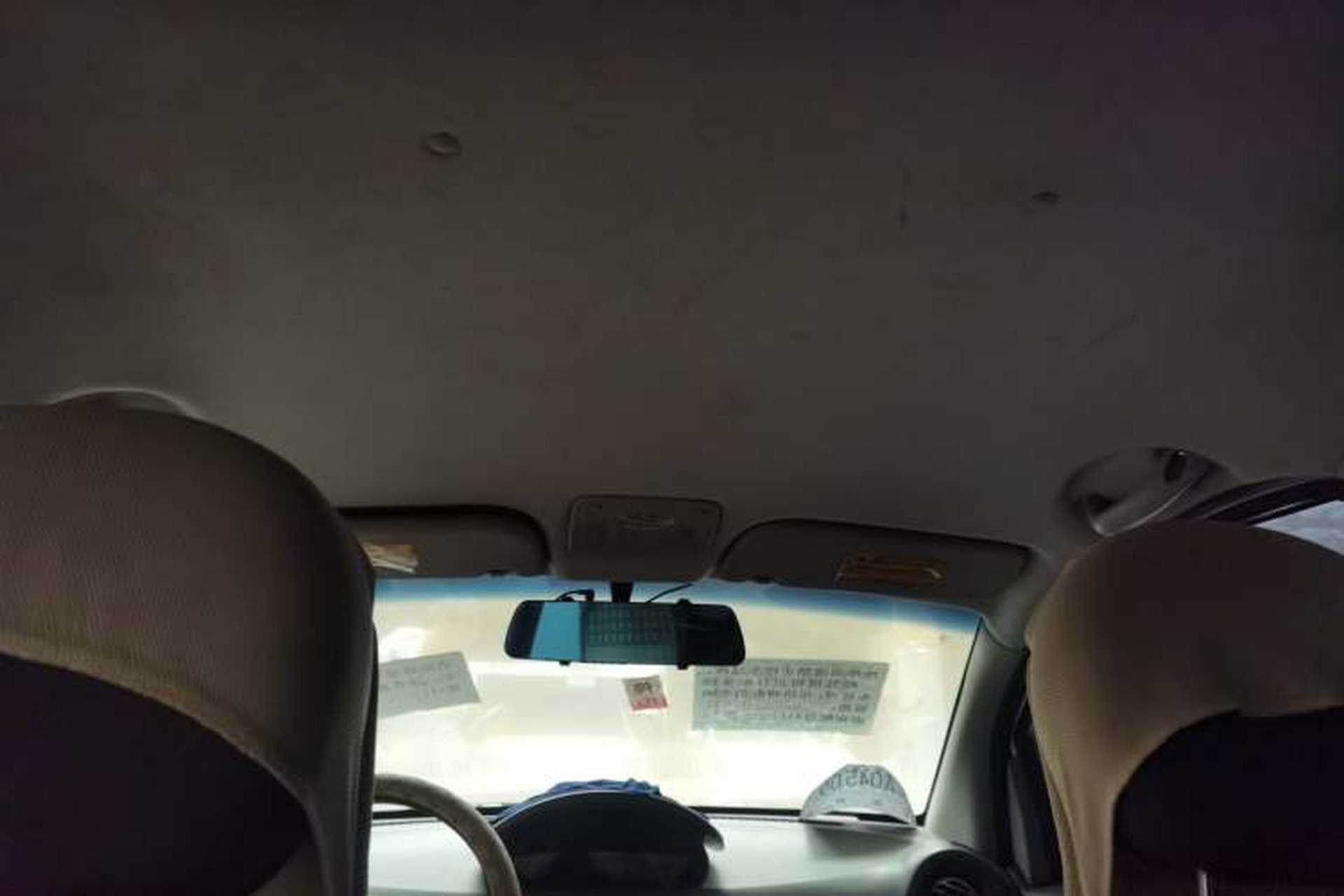Used Chery X1 2012 1.5L Manual Luxury Version Headliner