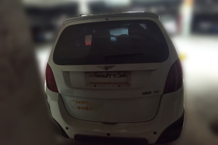 Used Chery X1 2012 1.5L Manual Luxury Version Rear