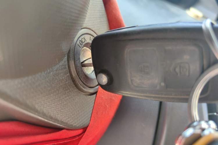 Used Chery X1 2012 1.5L Manual Comfort Edition Vehicle Key