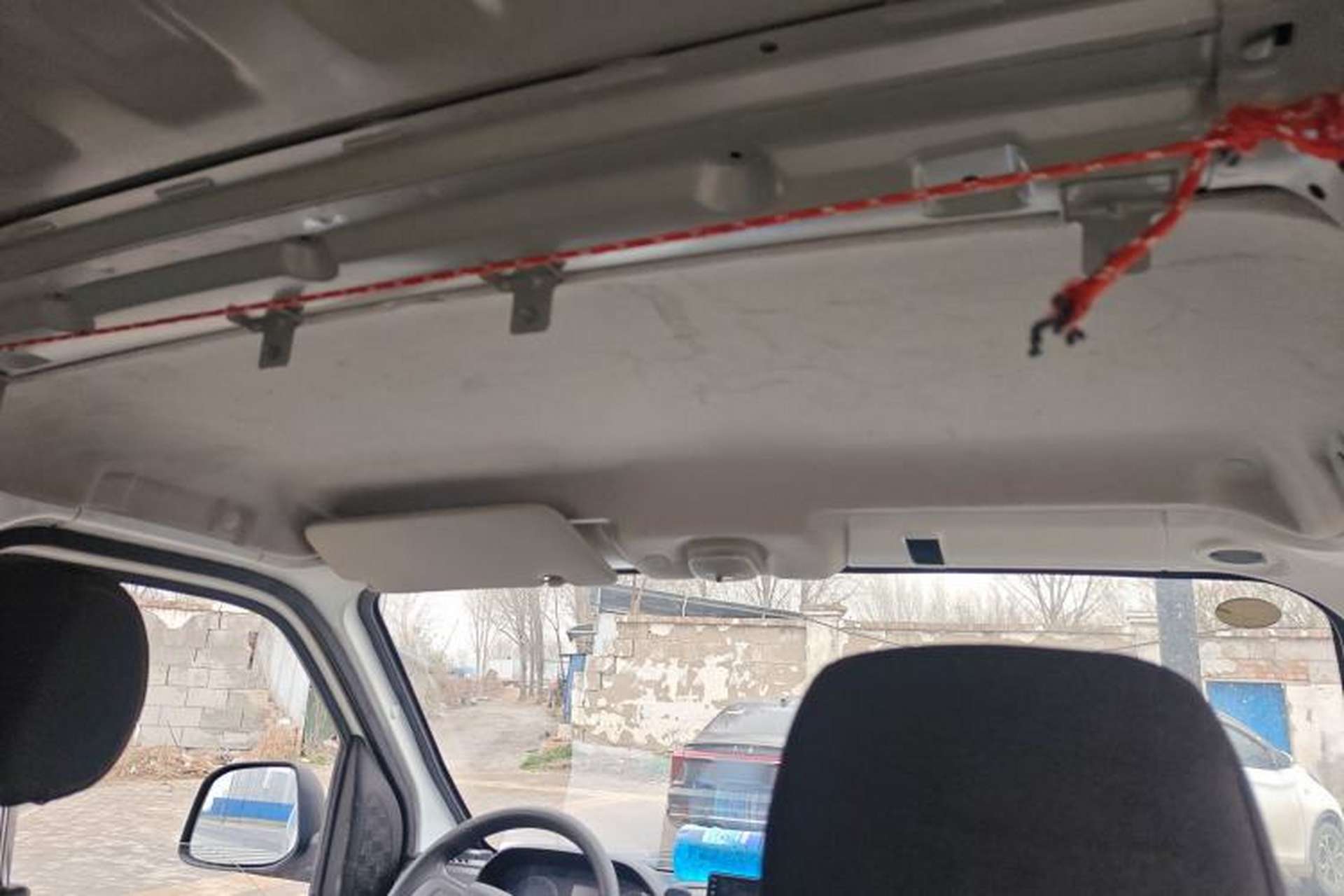 Used Chevoo Changjiang 7 Hao 2024 Shuxiang Edition Guoxuan Hi-Tech 40.55 kWh GK5030XXYBEV01 Headliner