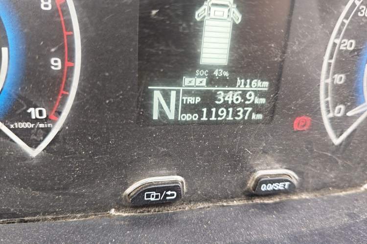 Used Chevoo Changjiang 7 Hao 2024 Shuxiang Edition Guoxuan Hi-Tech 40.55 kWh GK5030XXYBEV01 Odometer Close Up
