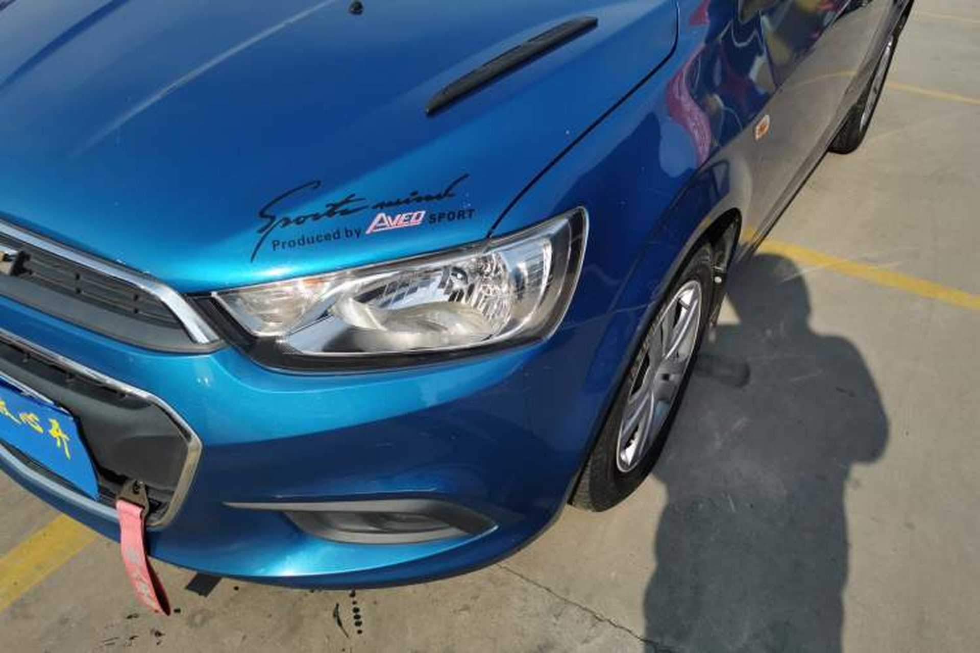 Used Chevrolet Aveo Sonic 2014 Sedan 1.4SL MT Comfort Edition Left Front Headlight