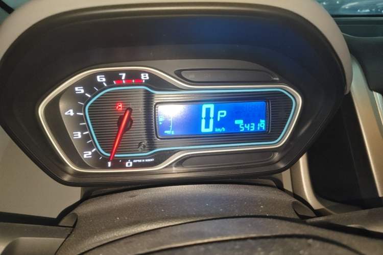Used Chevrolet Aveo Sonic 2014 Sedan 1.4SL AT Fashion Edition Instrument Cluster